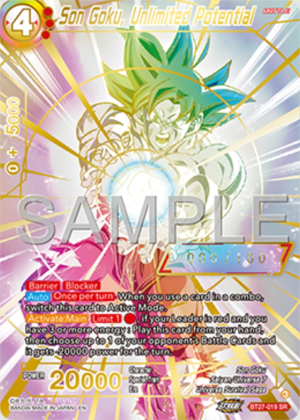 Image for Son Goku, Unlimited Potential (Serial Numbered) (BT27-019) (BT27) - Dragon Ball Super: Masters