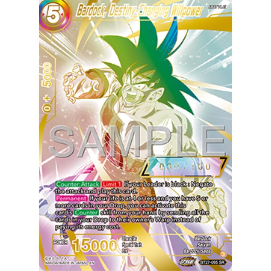 Image for Bardock, Destiny-Changing Willpower (Serial Numbered) (BT27-095) (BT27) - Dragon Ball Super: Masters