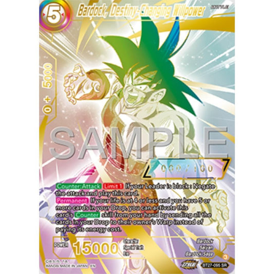 Image for Bardock, Destiny-Changing Willpower (Serial Numbered) (BT27-095) (BT27) - Dragon Ball Super: Masters
