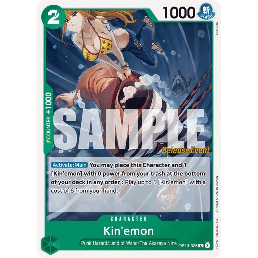 Image for Kin'emon (026) (OP10-026) (OP10 RE) - One Piece Card Game