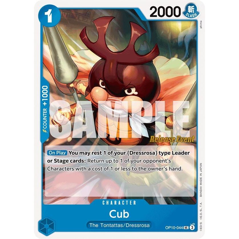 Image for Cub (OP10-044) (OP10 RE) - One Piece Card Game