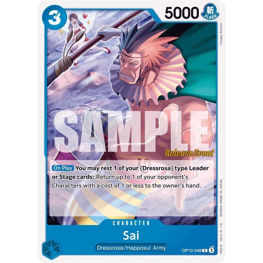 Image for Sai (OP10-048) (OP10 RE) - One Piece Card Game