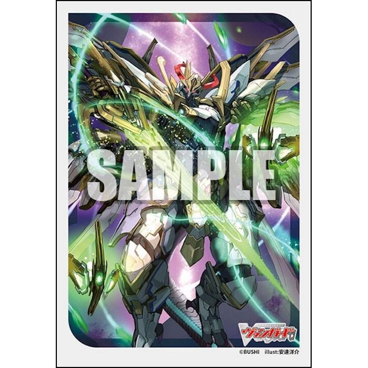 Image for Bushiroad Sleeve Collection Mini Vol.766 Cardfight!! Vanguard: Sword Saint Knight Dragon Emperor, Gramgrace Sieg (70-Pack) - Card Sleeves