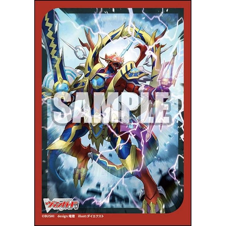 Image for Bushiroad Sleeve Collection Mini Vol.770 Cardfight!! Vanguard: Dragonic Kaiser Vermillion The BLOOD Part 2 (70-Pack) - Card Sleeves