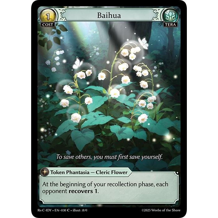 Image for Baihua (030) (IDLCRS) - Grand Archive TCG