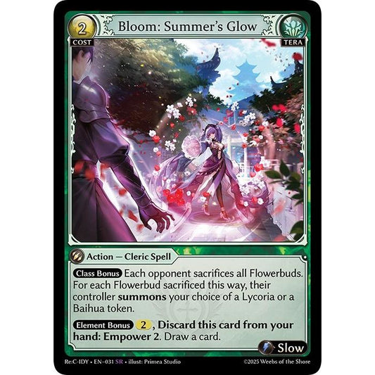 Image for Bloom: Summer's Glow (031) (IDLCRS) - Grand Archive TCG