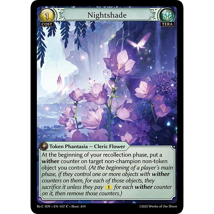 Image for Nightshade (037) (IDLCRS) - Grand Archive TCG