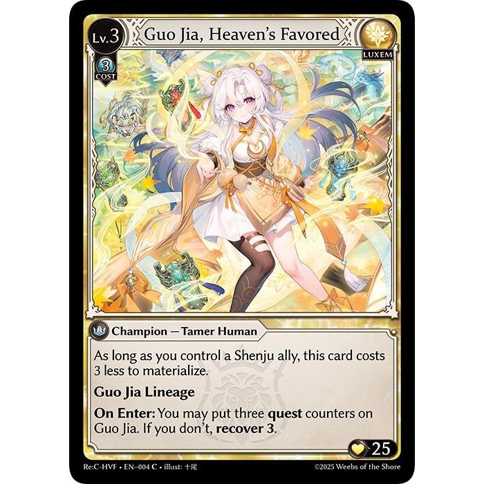 Image for Guo Jia, Heaven's Favored (004) (HVNFV) - Grand Archive TCG