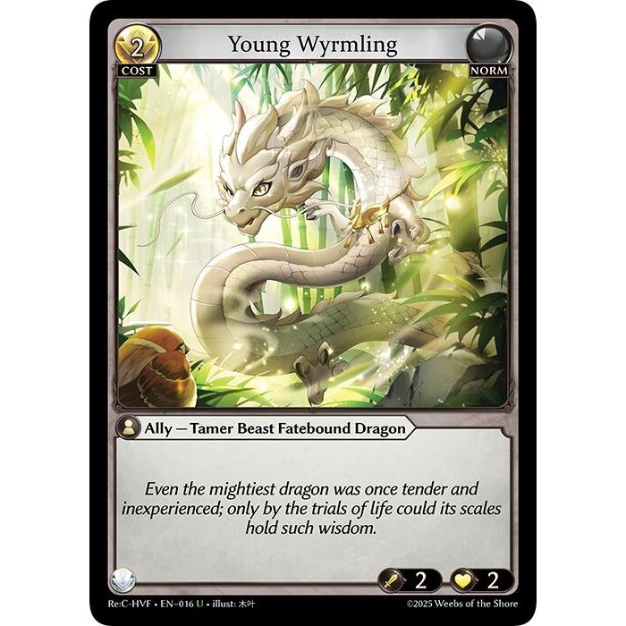 Image for Young Wyrmling (016) (HVNFV) - Grand Archive TCG