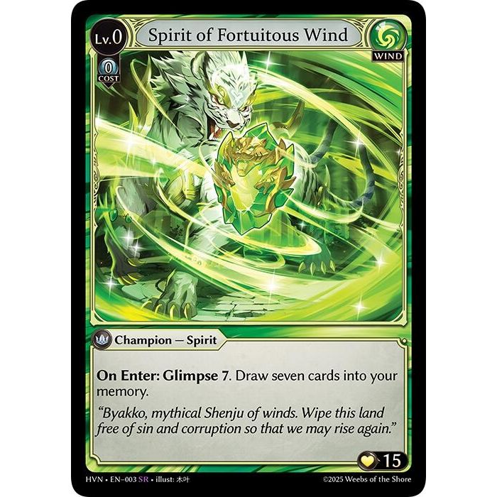 Image for Spirit of Fortuitous Wind (003) (HVN) - Grand Archive TCG