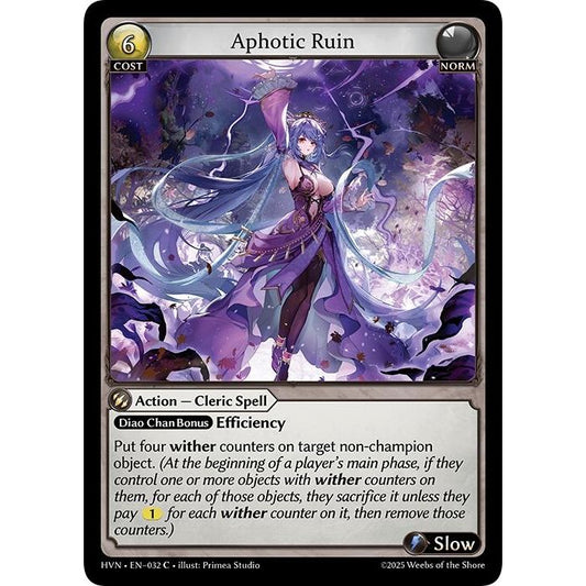 Image for Aphotic Ruin (032) (HVN) - Grand Archive TCG
