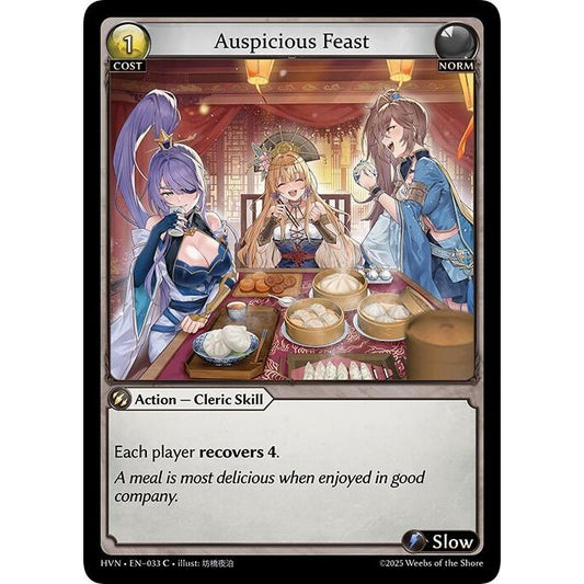 Image for Auspicious Feast (033) (HVN) - Grand Archive TCG