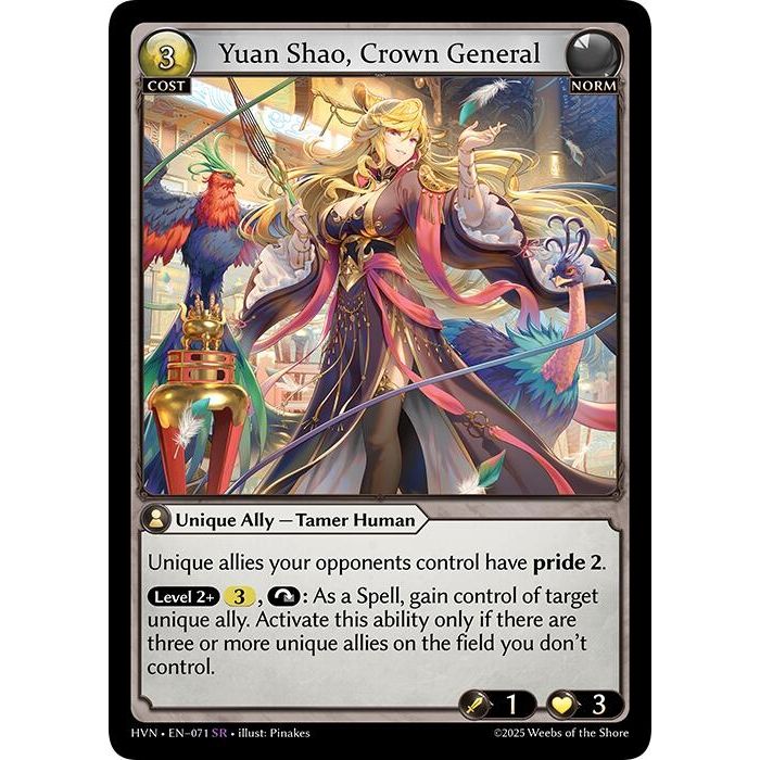 Image for Yuan Shao, Crown General (071) (HVN) - Grand Archive TCG