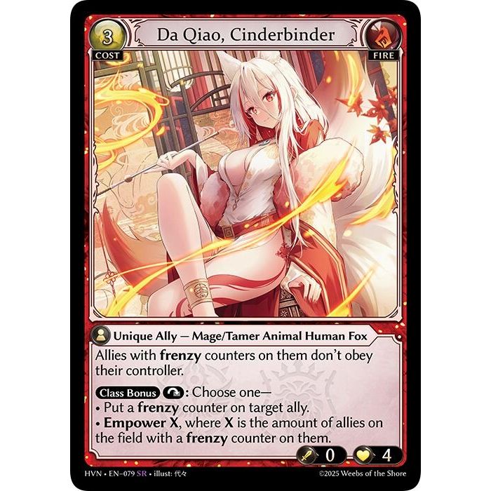 Image for Da Qiao, Cinderbinder (079) (HVN) - Grand Archive TCG