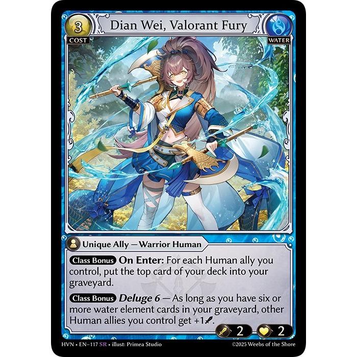 Image for Dian Wei, Valorant Fury (117) (HVN) - Grand Archive TCG