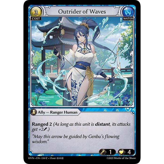 Image for Outrider of Waves (134) (HVN) - Grand Archive TCG