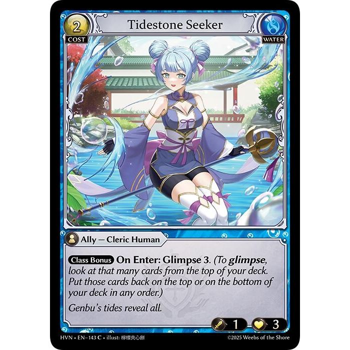 Image for Tidestone Seeker (143) (HVN) - Grand Archive TCG