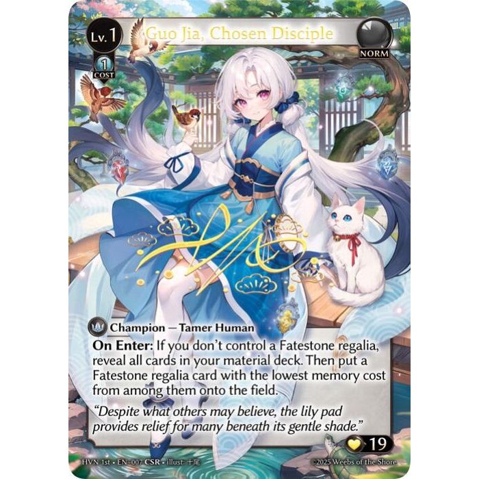 Image for Guo Jia, Chosen Disciple (CSR) (007) (HVN) - Grand Archive TCG