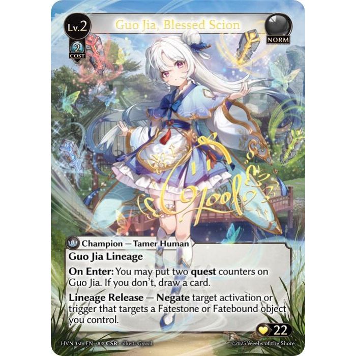 Image for Guo Jia, Blessed Scion (CSR) (008) (HVN) - Grand Archive TCG