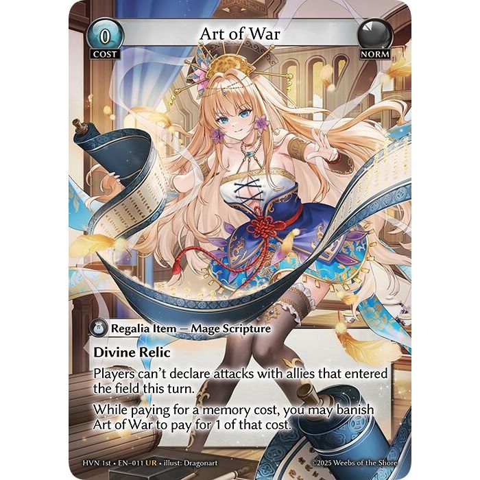Image for Art of War (011) (HVN) - Grand Archive TCG