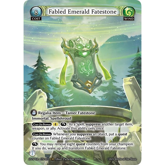 Image for Fabled Emerald Fatestone // Byakko, White Tiger (025) (HVN) - Grand Archive TCG