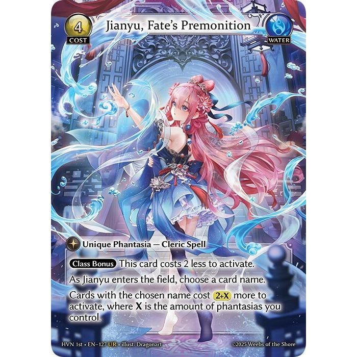 Image for Jianyu, Fate's Premonition (127) (HVN) - Grand Archive TCG
