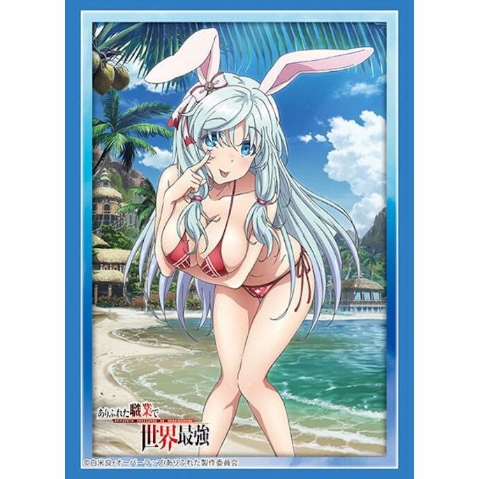 Image for Bushiroad Sleeve Collection HG Vol.4514: Arifureta: From Commonplace to World's Strongest - Shea Haulia Part 4 (75-Pack) - Card Sleeves