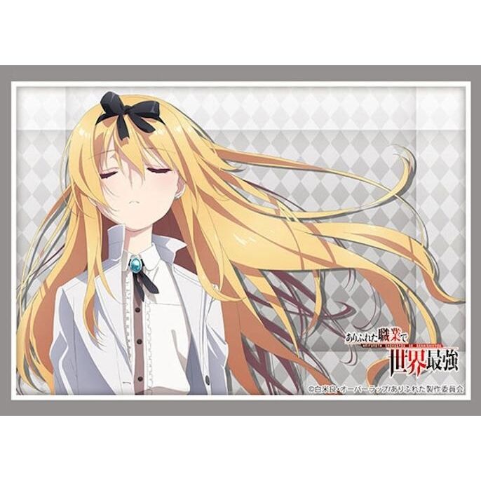 Image for Bushiroad Sleeve Collection HG Vol.4513: Arifureta: From Commonplace to World's Strongest - Yue Part 6 (75-Pack) - Card Sleeves