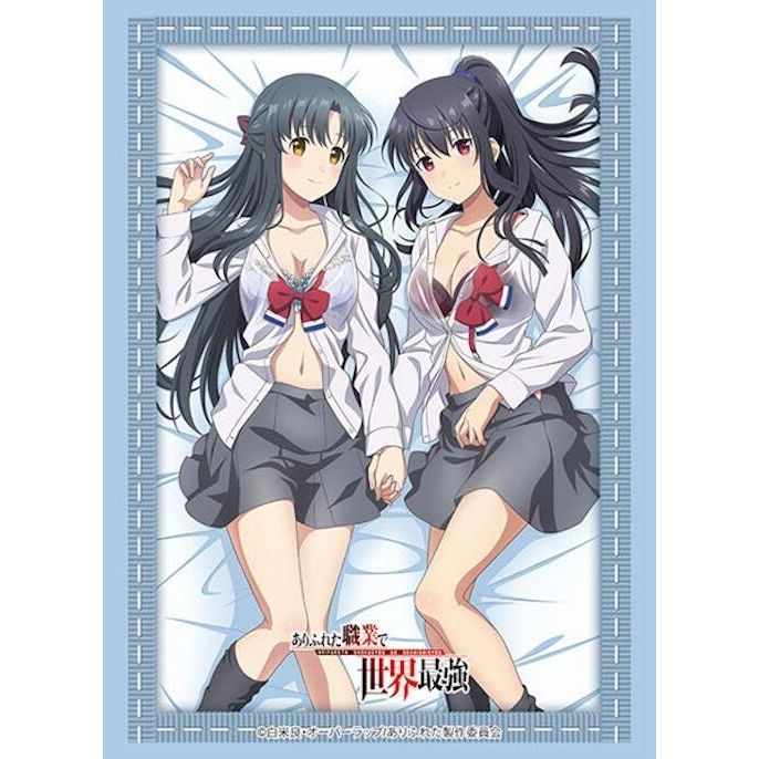 Image for Bushiroad Sleeve Collection HG Vol.4515: Arifureta: From Commonplace to World's Strongest - Kaori and Shizuku (75-Pack) - Card Sleeves