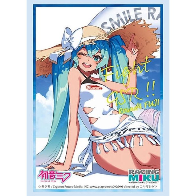 Image for Bushiroad Sleeve Collection HG Vol.4523: Racing Miku 2024Ver. - Support Illustration Round 4 Fuji (75-Pack) - Card Sleeves