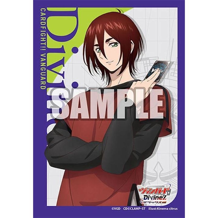 Image for Bushiroad Sleeve Collection Mini Vol.773: Cardfight!! Vanguard - Kagetsu Yakumo (70-Pack) - Card Sleeves