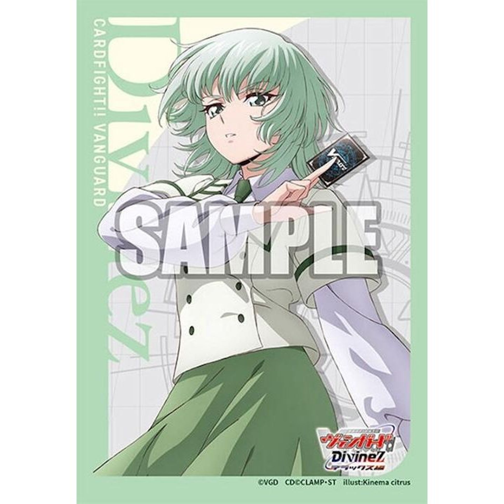 Image for Bushiroad Sleeve Collection Mini Vol.774: Cardfight!! Vanguard - Suzune Rokuoin (70-Pack) - Card Sleeves