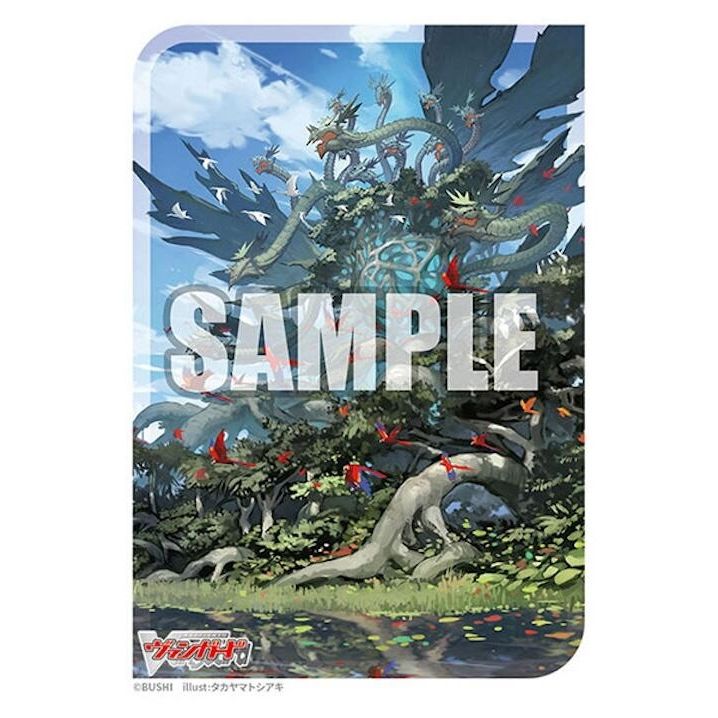 Image for Bushiroad Sleeve Collection Mini Vol.778: Cardfight!! Vanguard - Dragontree of Advent, Sephirogila (70-Pack) - Card Sleeves