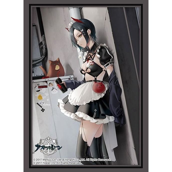 Image for Bushiroad Sleeve Collection High Grade Vol.4574: Azur Lane - Ulrich von Hutten" Mayhem Maid (75-Pack) - Card Sleeves