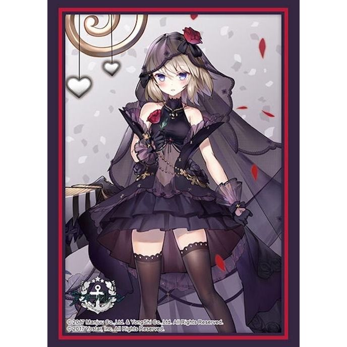 Image for Bushiroad Sleeve Collection High Grade Vol.4577: Azur Lane - Z23 Schwarze Hochzeit (75-Pack) - Card Sleeves