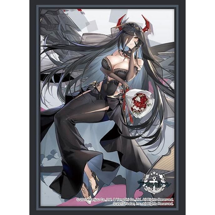 Image for Bushiroad Sleeve Collection High Grade Vol.4579: Azur Lane - Friedrich der Grosse Zeremonie of the Cradle (75-Pack) - Card Sleeves