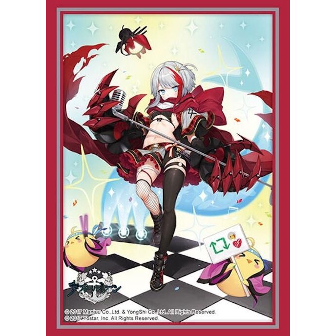 Image for Bushiroad Sleeve Collection High Grade Vol.4580: Azur Lane - Admiral Graf Spee Tekketsu Kawaii (75-Pack) - Card Sleeves