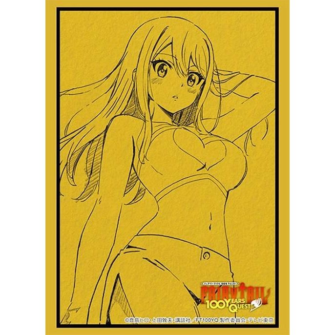 Image for Bushiroad Sleeve Collection High Grade Vol.4607: Fairy Tail 100 Years Quest - Lucy Heartfilia (75-Pack) - Card Sleeves