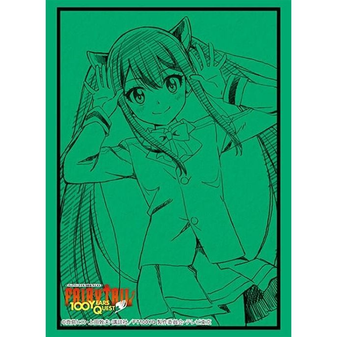 Image for Bushiroad Sleeve Collection High Grade Vol.4609: Fairy Tail 100 Years Quest - Wendy Marvell (75-Pack) - Card Sleeves