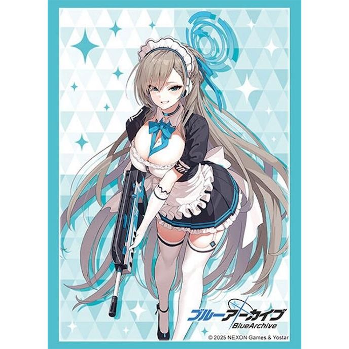 Image for Bushiroad Sleeve Collection HG Vol. 4615: Blue Archive - Asuna (75-Sleeves) - Card Sleeves