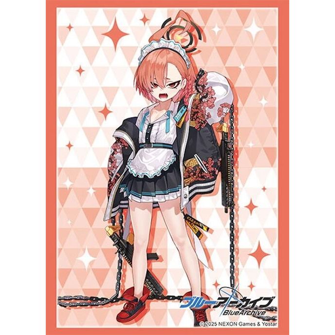Image for Bushiroad Sleeve Collection HG Vol. 4614: Blue Archive - Neru (75-Sleeves) - Card Sleeves