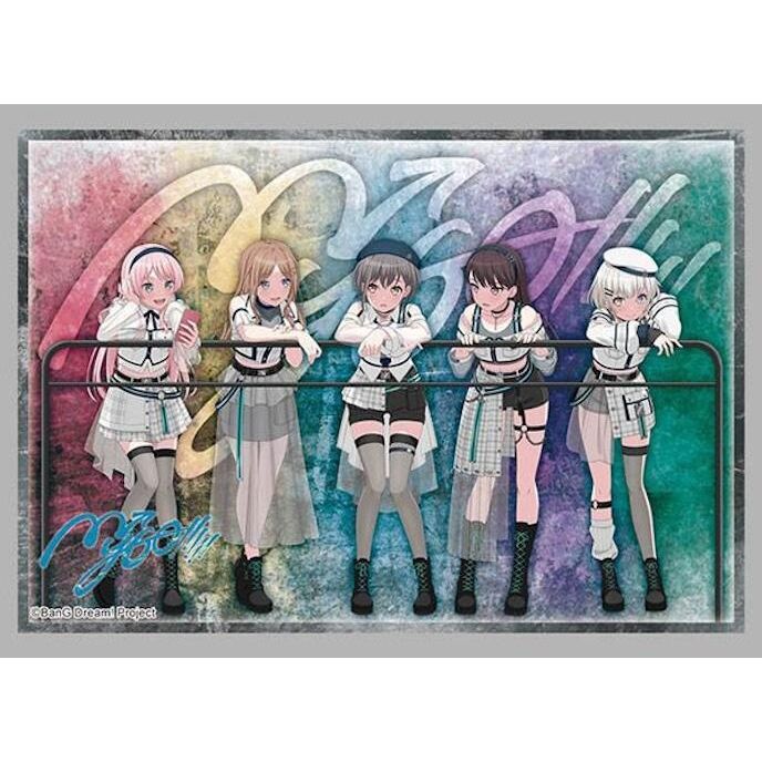 Image for Bushiroad Sleeve Collection HG Vol.4617: BanG Dream! MyGO!!!!! Kokyuu (75-Pack) - Card Sleeves