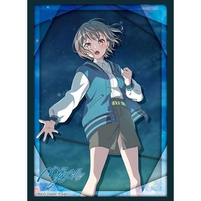 Image for Bushiroad Sleeve Collection HG Vol.4618: BanG Dream! MyGO!!!!! Tomori Takamatsu (75-Pack) - Card Sleeves