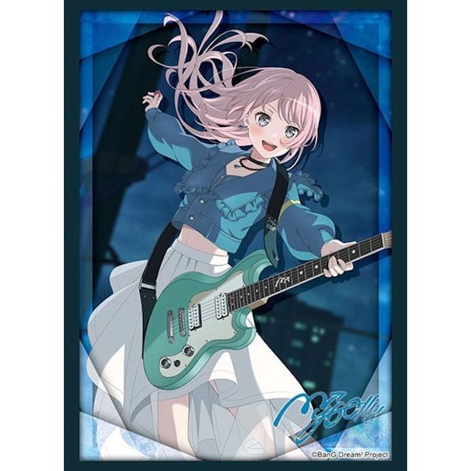 Image for Bushiroad Sleeve Collection HG Vol.4619: BanG Dream! MyGO!!!!! Anon Chihaya (75-Pack) - Card Sleeves
