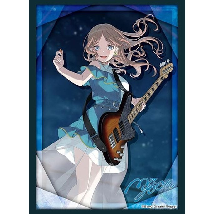 Image for Bushiroad Sleeve Collection HG Vol.4621: BanG Dream! MyGO!!!!! Soyo Nagasaki (75-Pack) - Card Sleeves