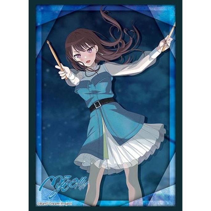 Image for Bushiroad Sleeve Collection HG Vol.4622: BanG Dream! MyGO!!!!! Taki Shiina (75-Pack) - Card Sleeves