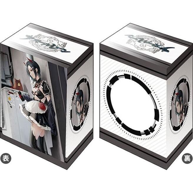 Image for Bushiroad Deck Holder Collection V3 Vol.970: Azur Lane - Ulrich von Hutten Mayhem Maid - Deck Boxes