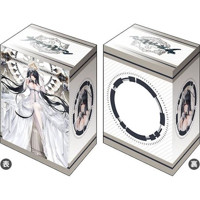 Image for Bushiroad Deck Holder Collection V3 Vol.971: Azur Lane - Peter Strasser A Moment Frozen in Pure White - Deck Boxes