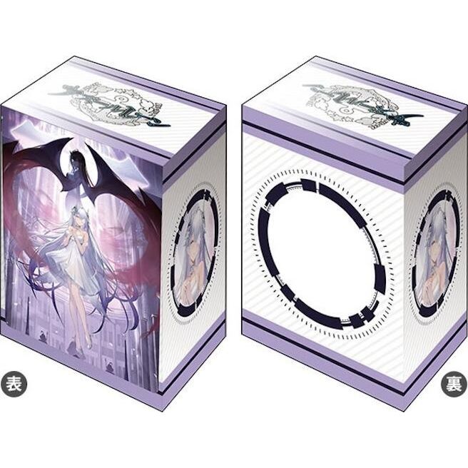 Image for Bushiroad Deck Holder Collection V3 Vol.972: Azur Lane - Emden White-Black Partita - Deck Boxes