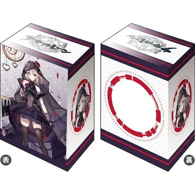 Image for Bushiroad Deck Holder Collection V3 Vol.973: Azur Lane - Z23 Schwarze Hochzeit - Deck Boxes